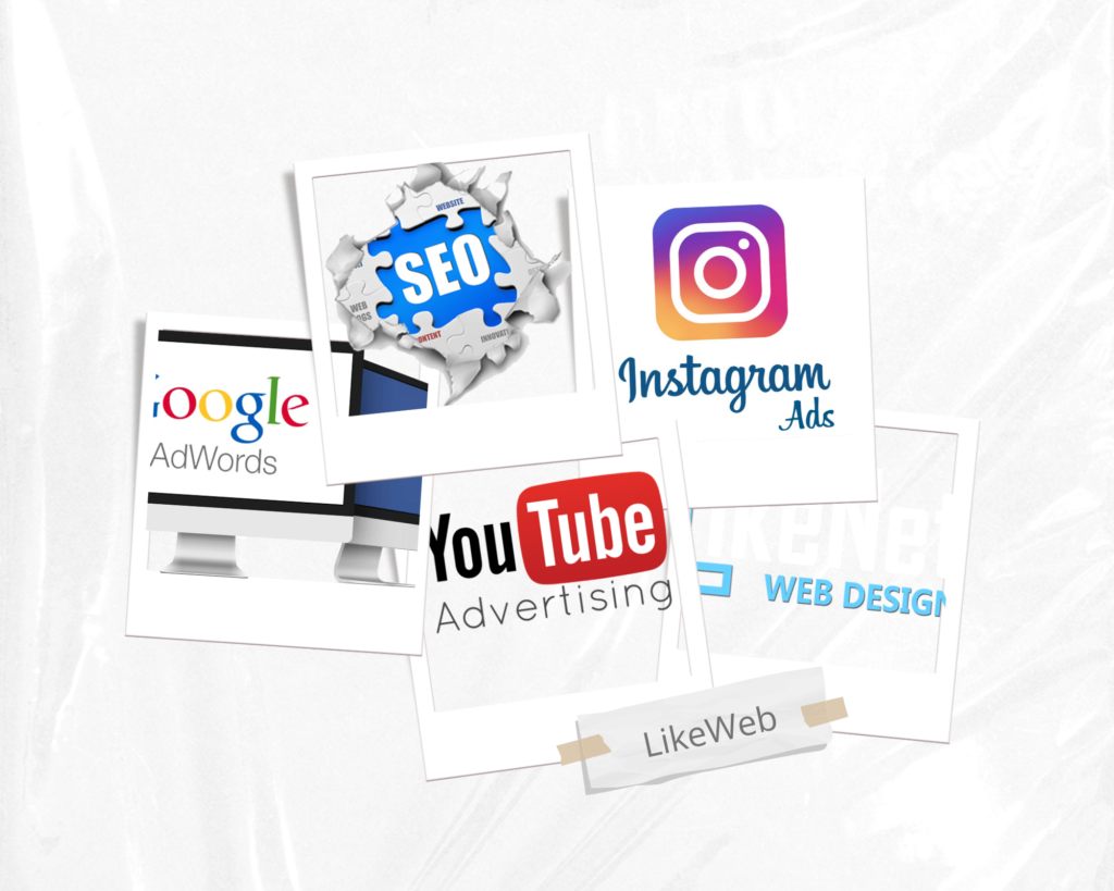 Εταιρεία κατασκευής site - LikeWeb